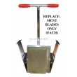 Turf Renovator 9" Square - Spare Blades (Each)