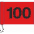 Tie Flag - Driving Range Flag Standard