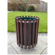 Tey Litter Basket With Solid Bin